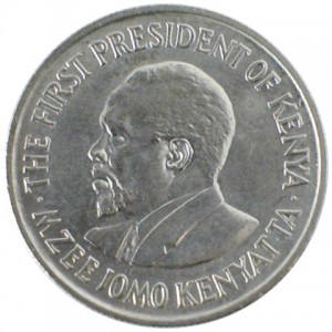 Kenya 1975 50 Cent obverse